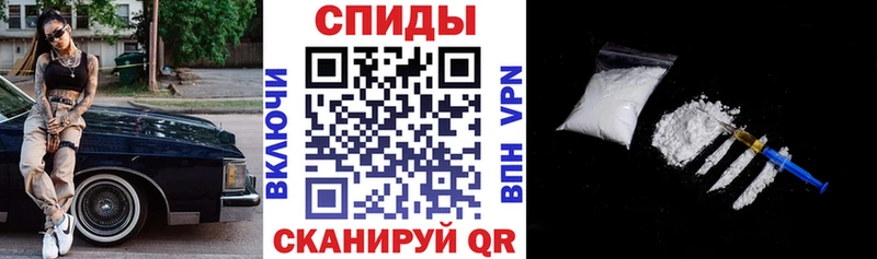 АМФЕТАМИН 98% Темников