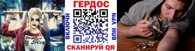 Купить закладки  Темников  ГЕРОИН Афган 