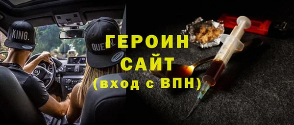Альфа ПВП Инсар