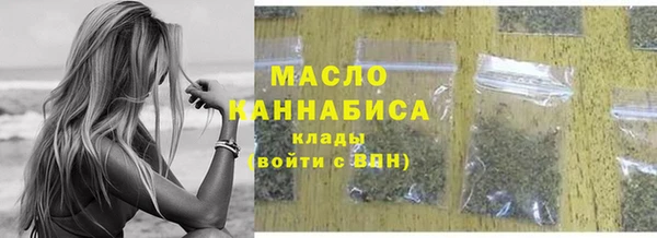 кокаин перу Зерноград