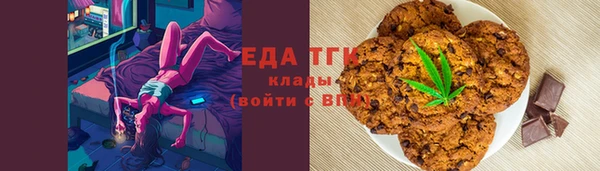 мяу мяу мука Иннополис