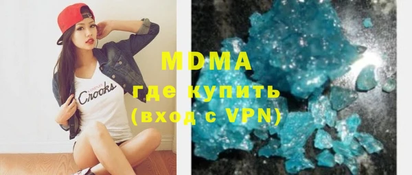 Альфа ПВП Инсар