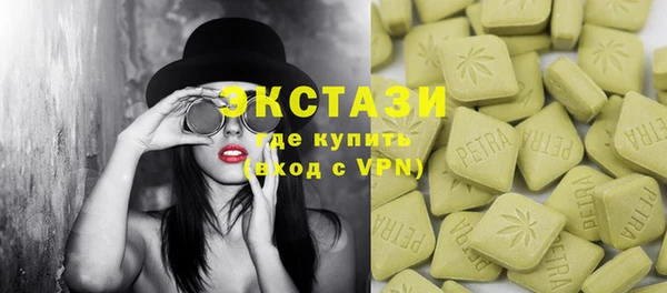 Альфа ПВП Инсар