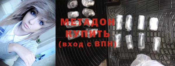 Альфа ПВП Инсар