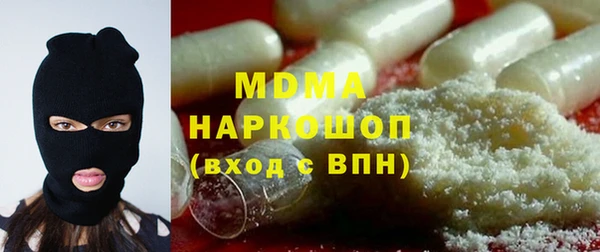 мяу мяу мука Иннополис