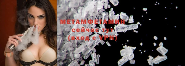 мяу мяу мука Иннополис