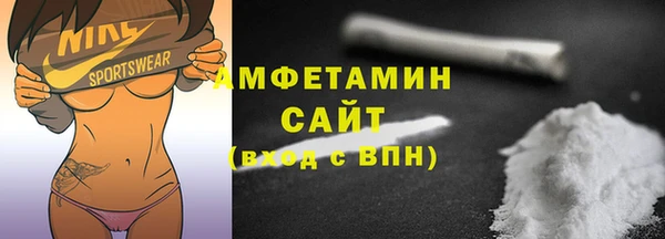 мяу мяу мука Иннополис