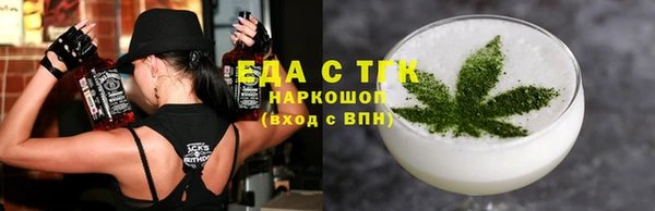 MDMA Premium VHQ Зеленодольск