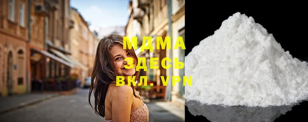 мяу мяу мука Иннополис