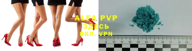 MDMA Premium VHQ Инта