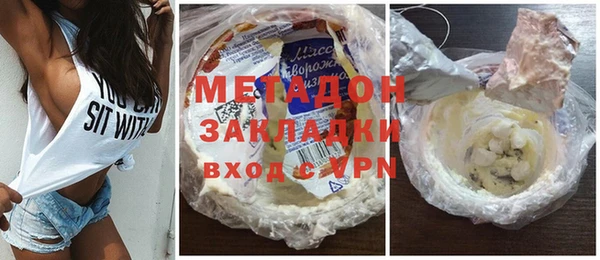 Альфа ПВП Инсар