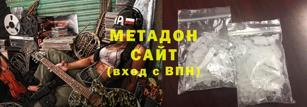 Альфа ПВП Инсар
