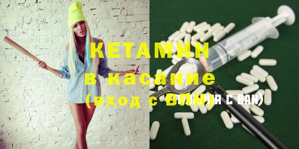 MDMA Premium VHQ Инта