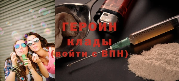Альфа ПВП Инсар