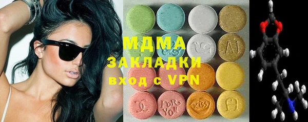 Альфа ПВП Инсар
