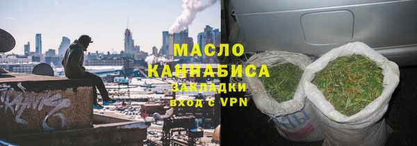 мяу мяу мука Иннополис