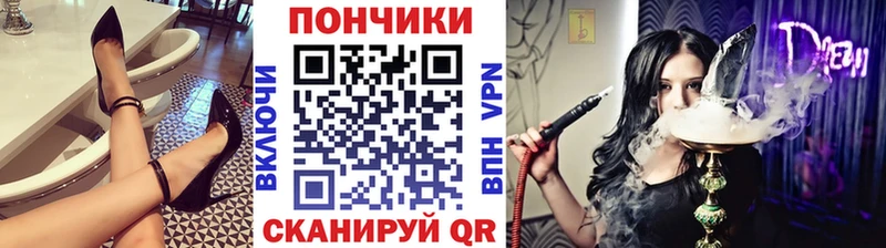 Бошки Шишки OG Kush  Купить закладки  Темников 